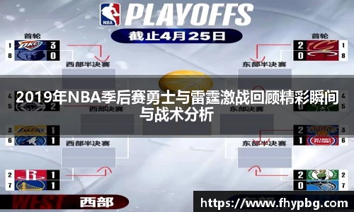 BB贝博ballbet