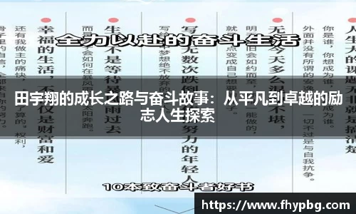 BB贝博ballbet