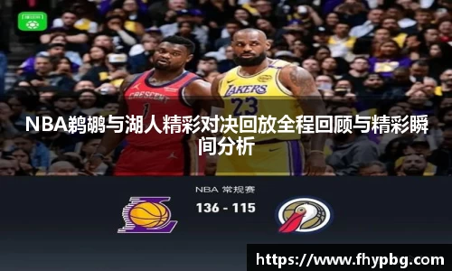 BB贝博登录入口