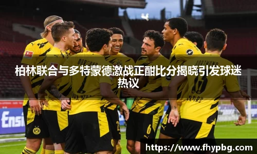 BB贝博ballbet