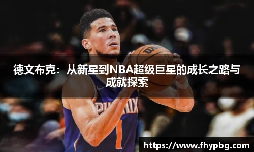BB贝博登录入口