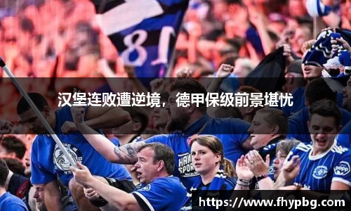 BB贝博登录入口