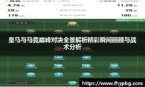 BB贝博登录入口