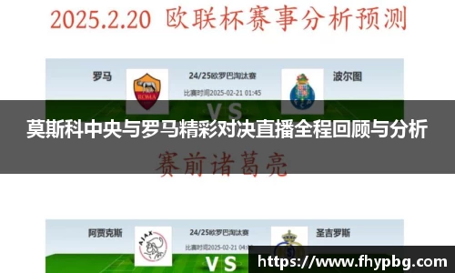 BB贝博ballbet
