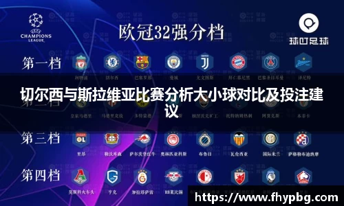 BB贝博ballbet