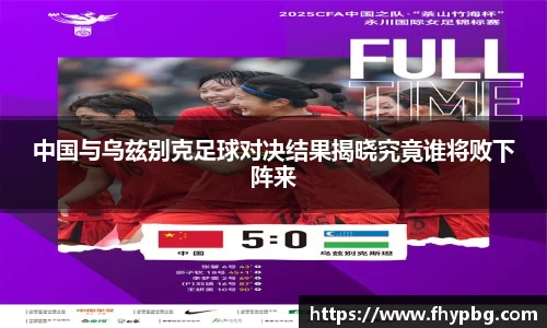 BB贝博登录入口
