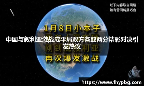BB贝博登录入口