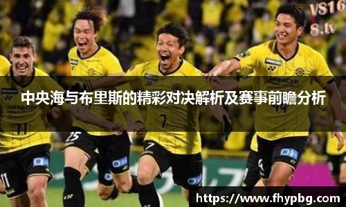 BB贝博ballbet