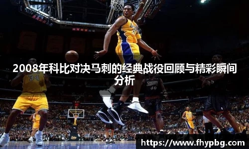 BB贝博登录入口