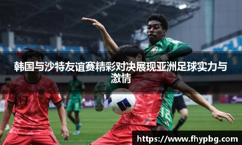 BB贝博ballbet