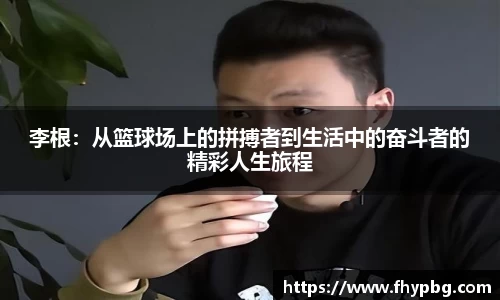 BB贝博艾佛森