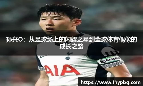 BB贝博ballbet