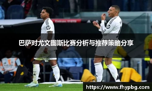BB贝博