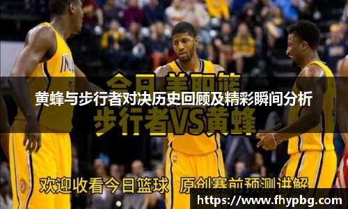 BB贝博ballbet