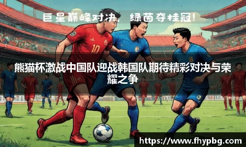 BB贝博登录入口
