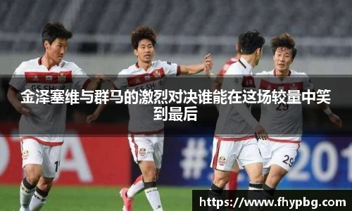 BB贝博登录入口