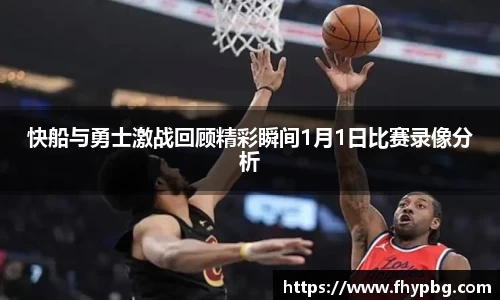 BB贝博