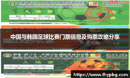 BB贝博ballbet