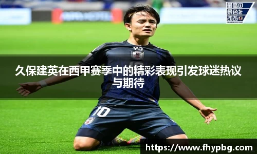 BB贝博ballbet