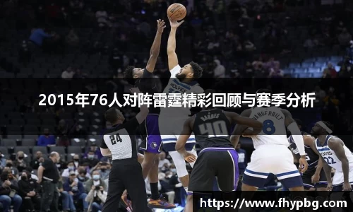 BB贝博ballbet
