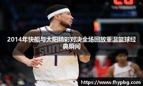 BB贝博登录入口