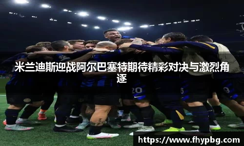 BB贝博登录入口