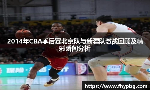 BB贝博登录入口
