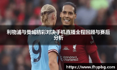 BB贝博登录入口