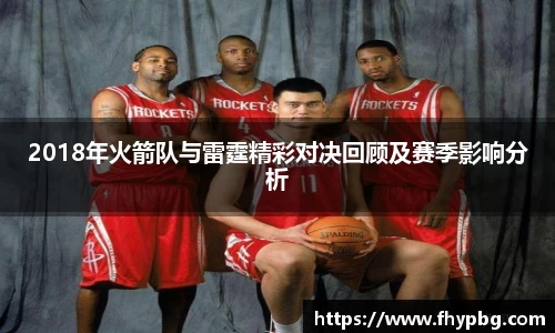 BB贝博ballbet