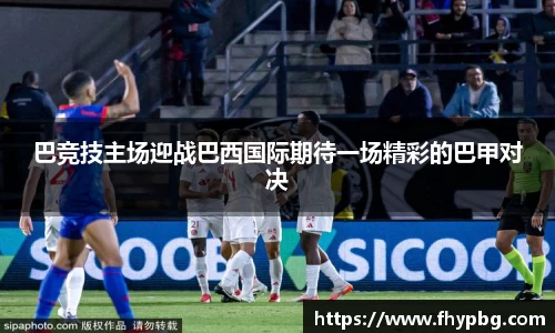BB贝博登录入口