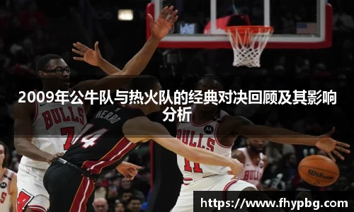 BB贝博