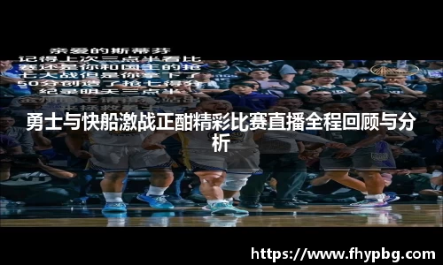 BB贝博
