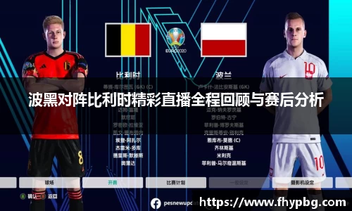 BB贝博登录入口