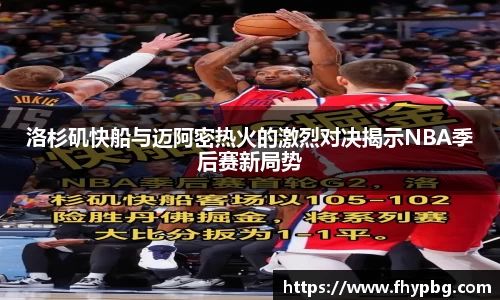 BB贝博ballbet