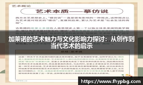 BB贝博登录入口