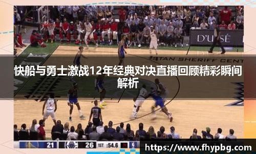 BB贝博ballbet