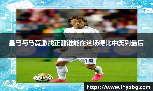 BB贝博ballbet