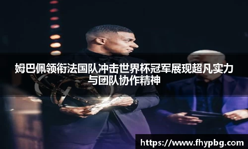 BB贝博