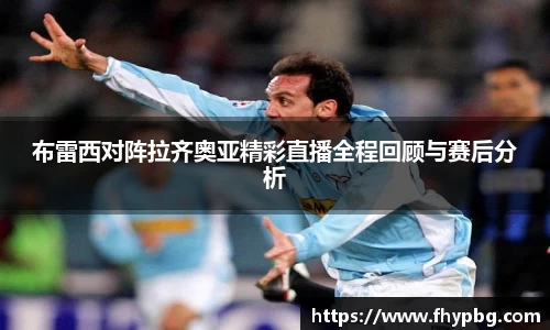 BB贝博ballbet
