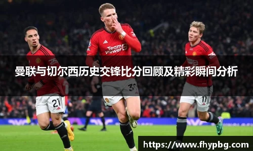 BB贝博ballbet