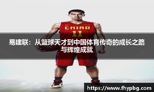 BB贝博ballbet