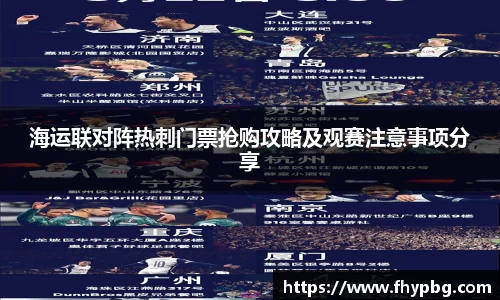 BB贝博登录入口