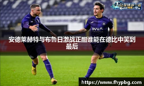 BB贝博登录入口