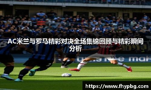 BB贝博登录入口