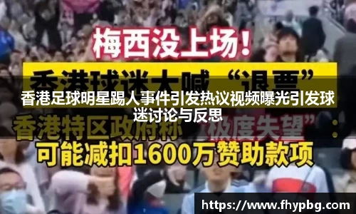 BB贝博登录入口