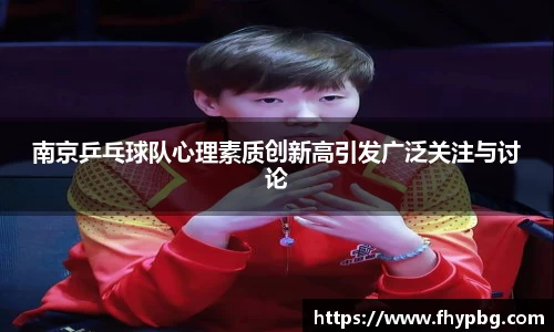 BB贝博ballbet