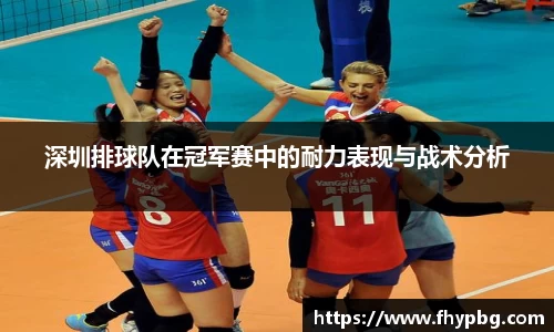 BB贝博ballbet
