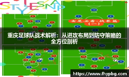 BB贝博ballbet