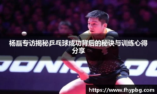 BB贝博ballbet