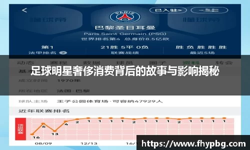 BB贝博